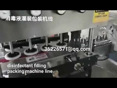 Linea di riempimento per disinfettante mani