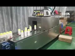 macchina etichettatrice di alta qualità