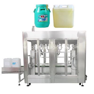 Large barrel weigh filling machine customized production speed and nozzols