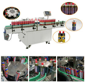 Advanced Sticker Pasting Machine Jar Labeling Machine 220V / 50Hz