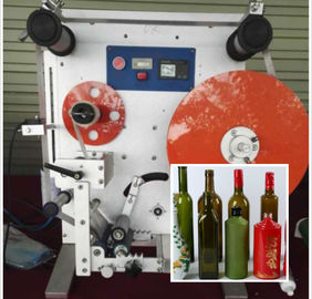 Double Side Semi Automatic Bottle Labeler Flexibly Adjusted Distance