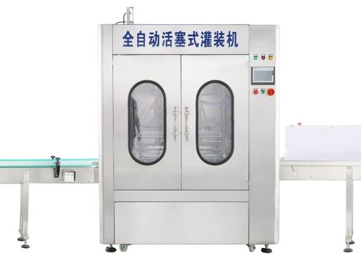 PLC Touch Screen Muti Heads Flip Bottle Washer Machine