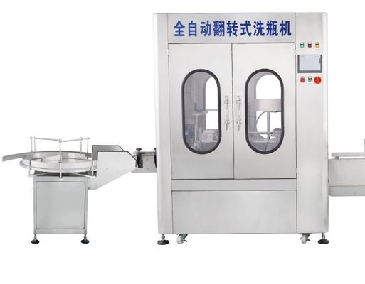 PLC Touch Screen Muti Heads Flip Bottle Washer Machine