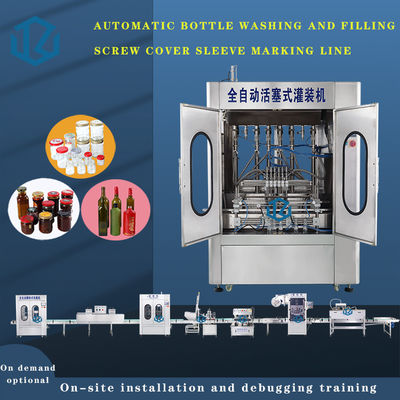 Complete Packaging Automated Filling Machine Line PLC For Shampoos Lotions Body Creams